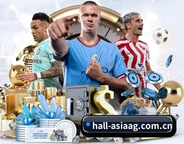 hall-asiaag.com.cn APP 深度功能