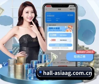 hall-asiaag.com.cn APP